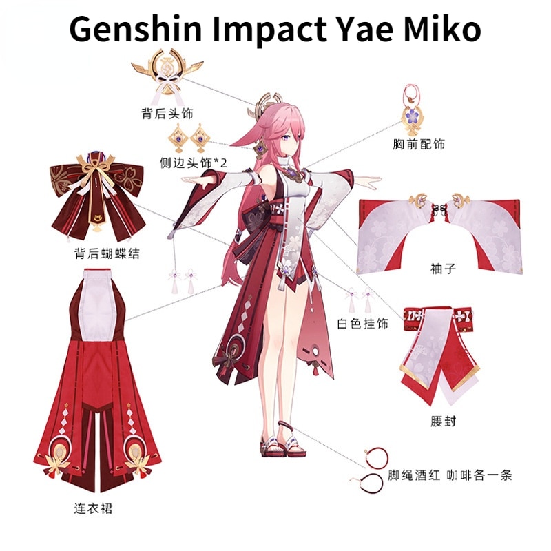 Genshin Impact Yae Miko Guuji Yae Cosplay Costume kawaii Cos Wigs Shoes Games Uniform Dress Outfits Halloween Costumes For Women 4