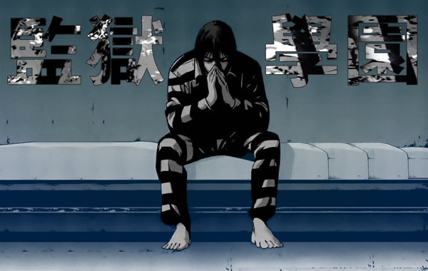 Anime Prison School Kiyoshi Fujino Cosplay 15