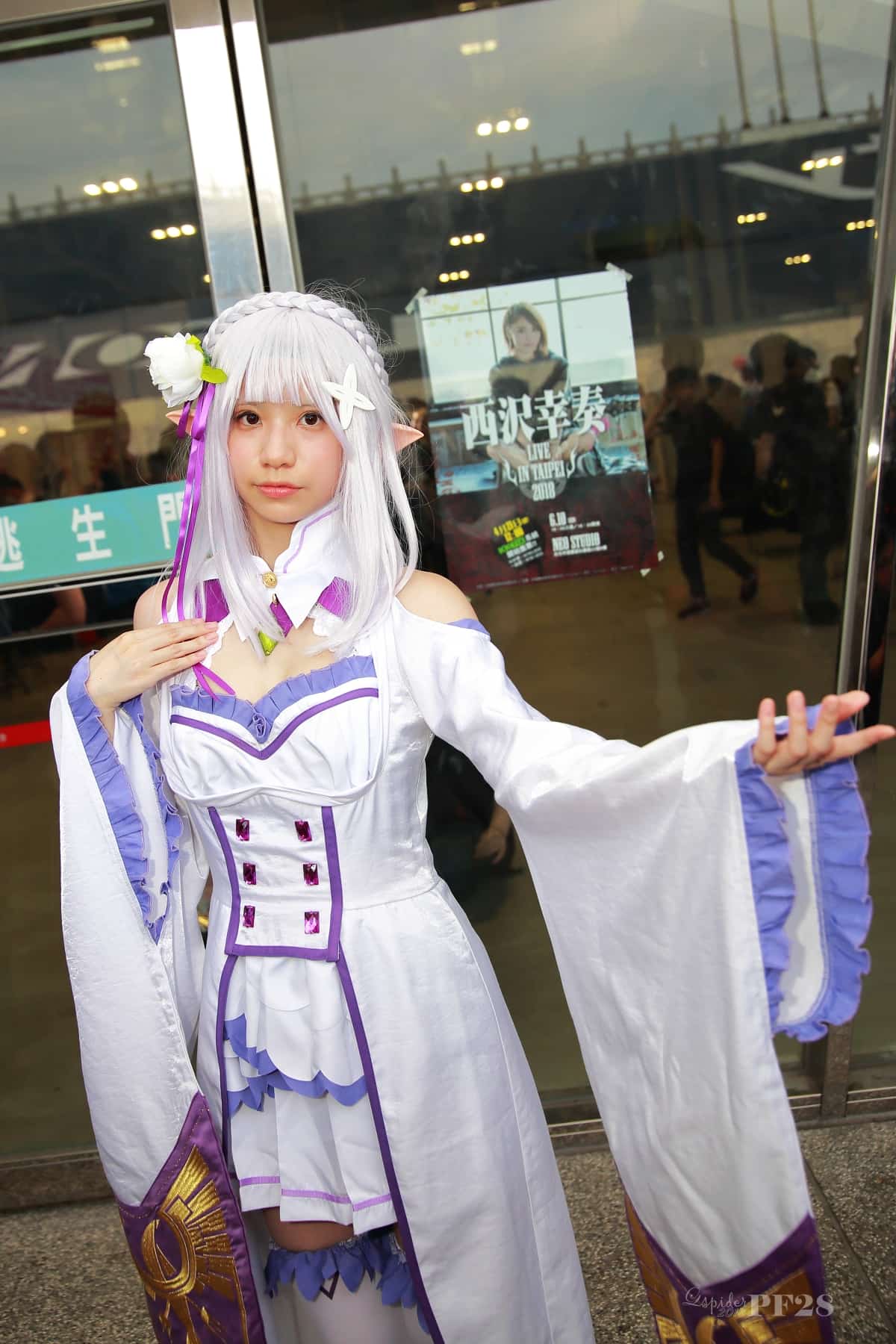 Was macht ein professioneller Cosplayer? Finde es jetzt heraus! 1
