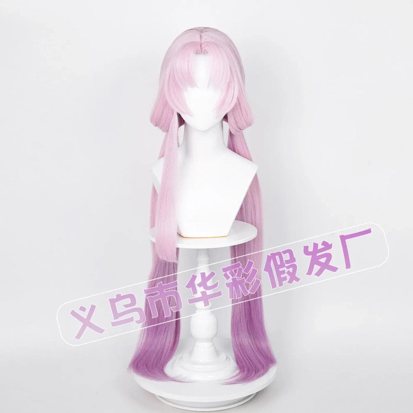 Wig Commision Perücken Styling Service Fu Xuan Cosplay Wigs Game Honkai Star Rail Wig 14 65098605