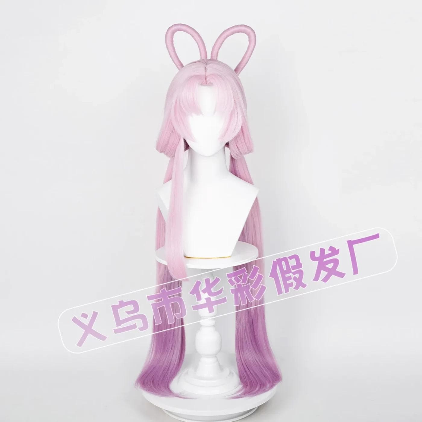 Wig Commision Perücken Styling Service Fu Xuan Cosplay Wigs Game Honkai Star Rail Wig 15 66533225