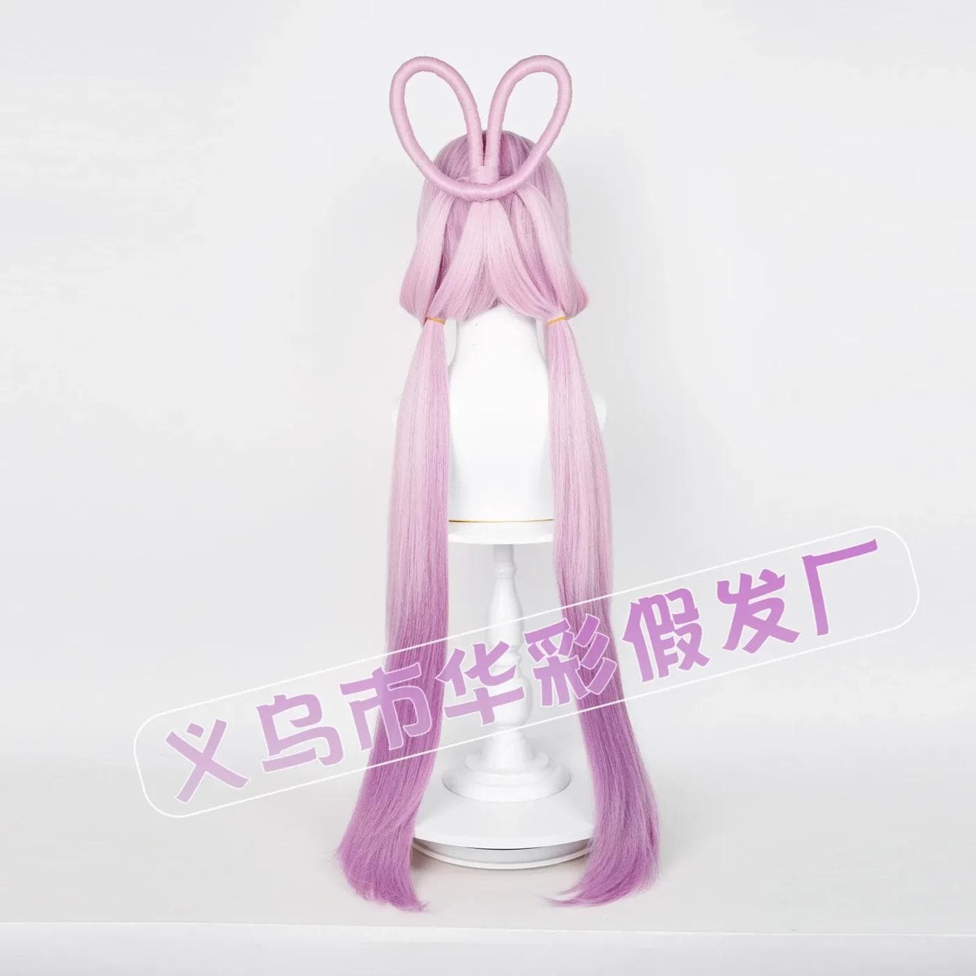 Wig Commision Perücken Styling Service Fu Xuan Cosplay Wigs Game Honkai Star Rail Wig 18 721288444