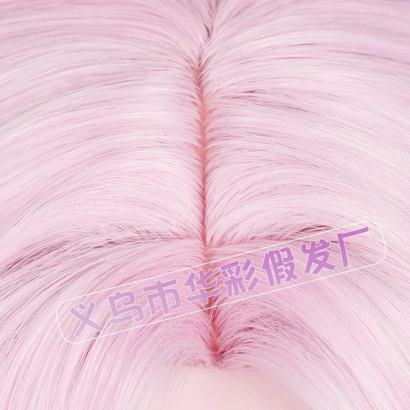 Wig Commision Perücken Styling Service Fu Xuan Cosplay Wigs Game Honkai Star Rail Wig 19 96025365