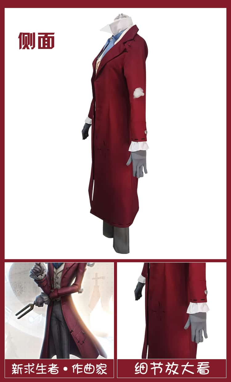 Game Identity V Composer Frederick Kreiburg Cosplay Costume Wig Red Party Suit Coat Top Pants Shoes For Women Men Halloween 15