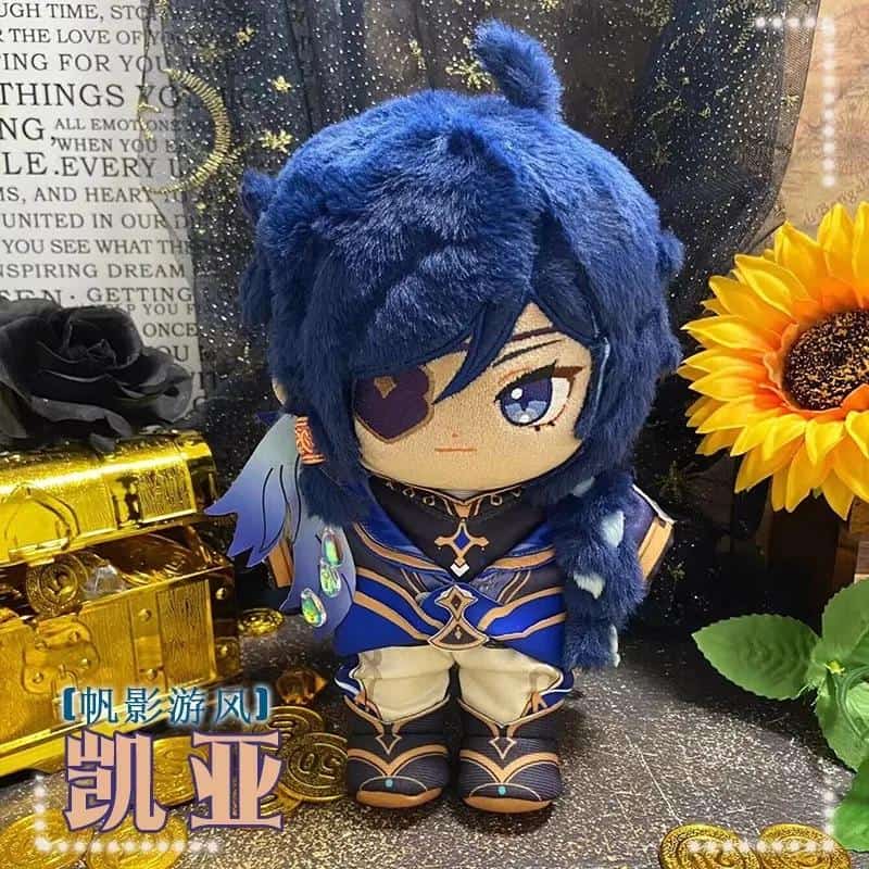 20cm New Genshin Impact Plush Nahida Kaeya Toys Cotton changing doll Stuffed Animals boys girls Children's gifts Clothing 3