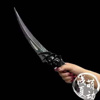 Anime Rafayel Homeru Dagger Love and Deepspace Prop Cosplay Weapons Props für Comic Show 12