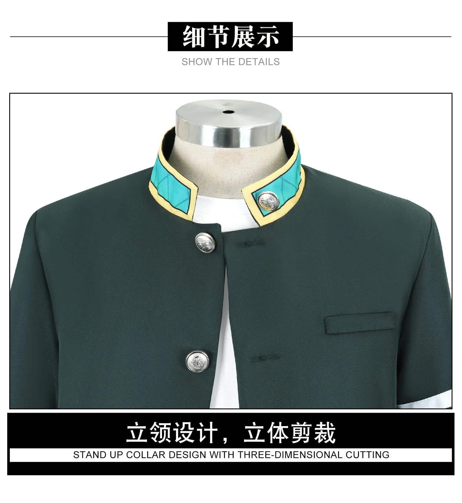 Haruka Sakura Cosplay Kostüm Wig Perücke Anime Wind Breaker Jacket School Uniform Coat Bofurin für Damen Herren Set 20