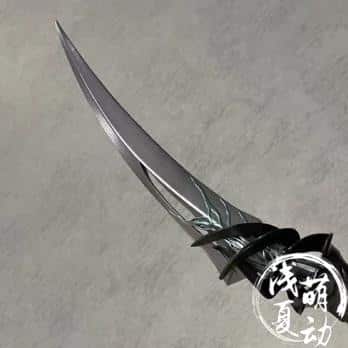 Anime Rafayel Homeru Dagger Love and Deepspace Prop Cosplay Weapons Props für Comic Show 11