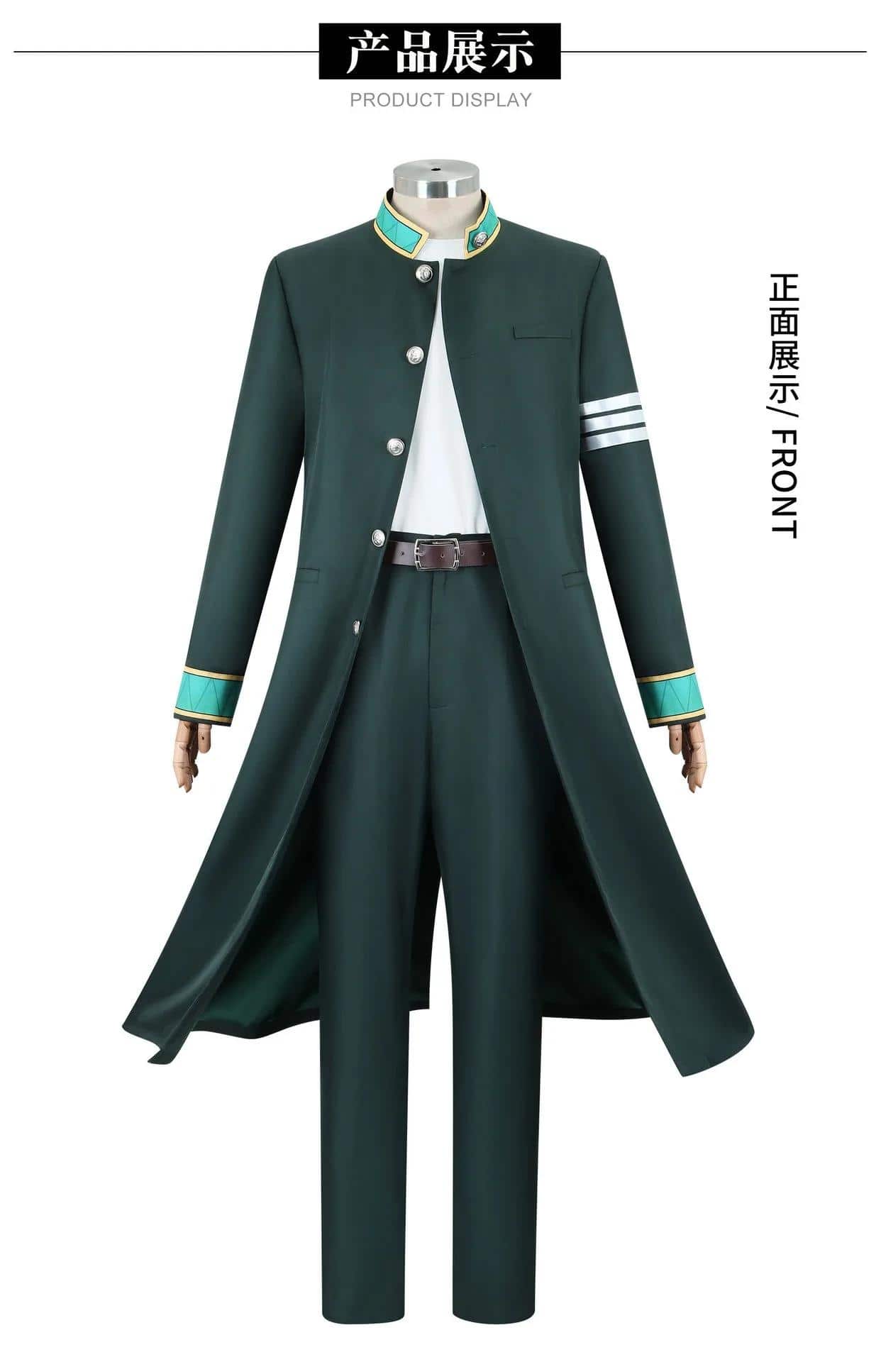 Anime WIND BREAKER Hajime Umemiya Cosplay Kostüm Wig Perücke Trench School Uniform Bofurin Haruka Sakura für Damen Herren 15