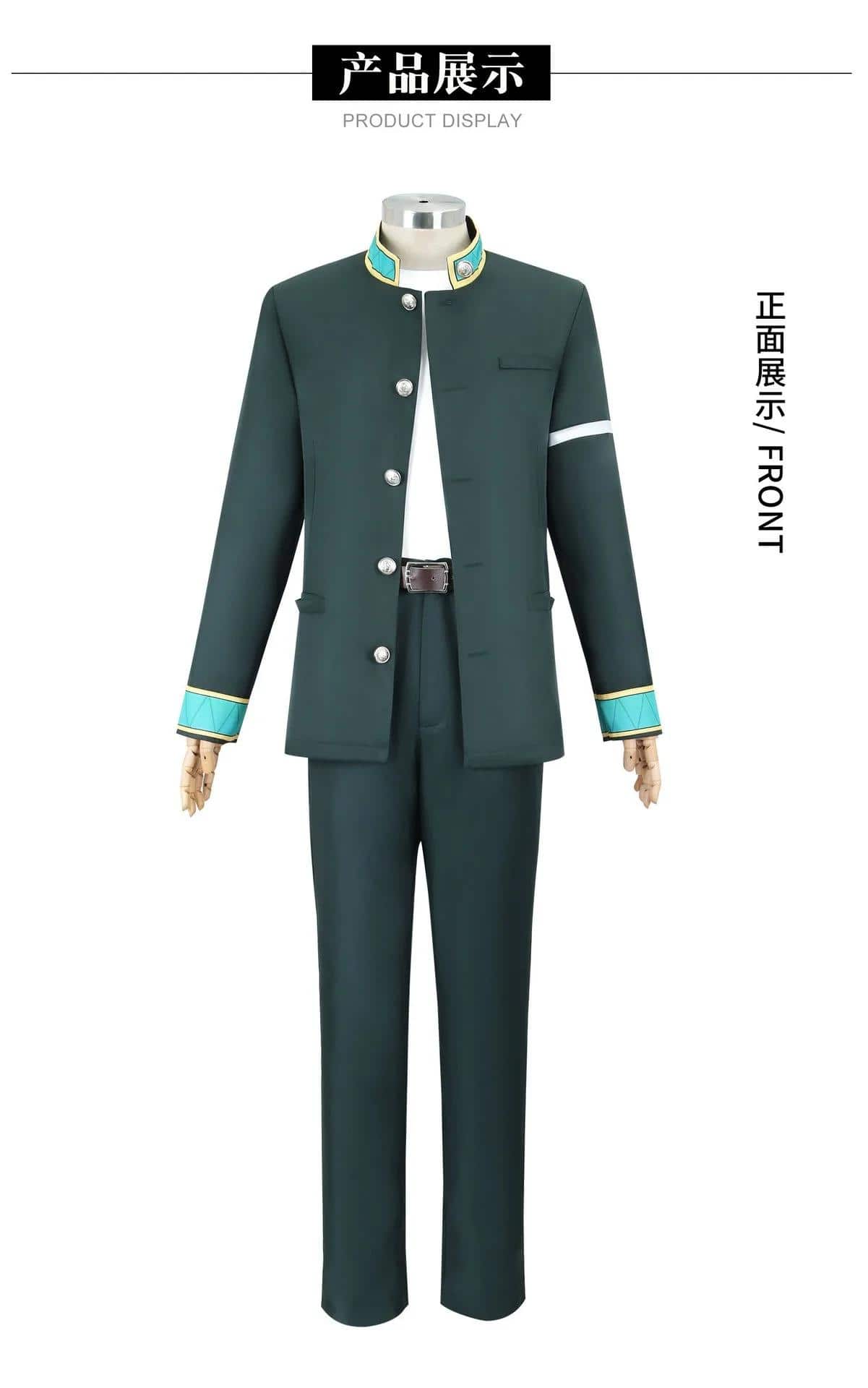 Haruka Sakura Cosplay Kostüm Wig Perücke Anime Wind Breaker Jacket School Uniform Coat Bofurin für Damen Herren Set 15