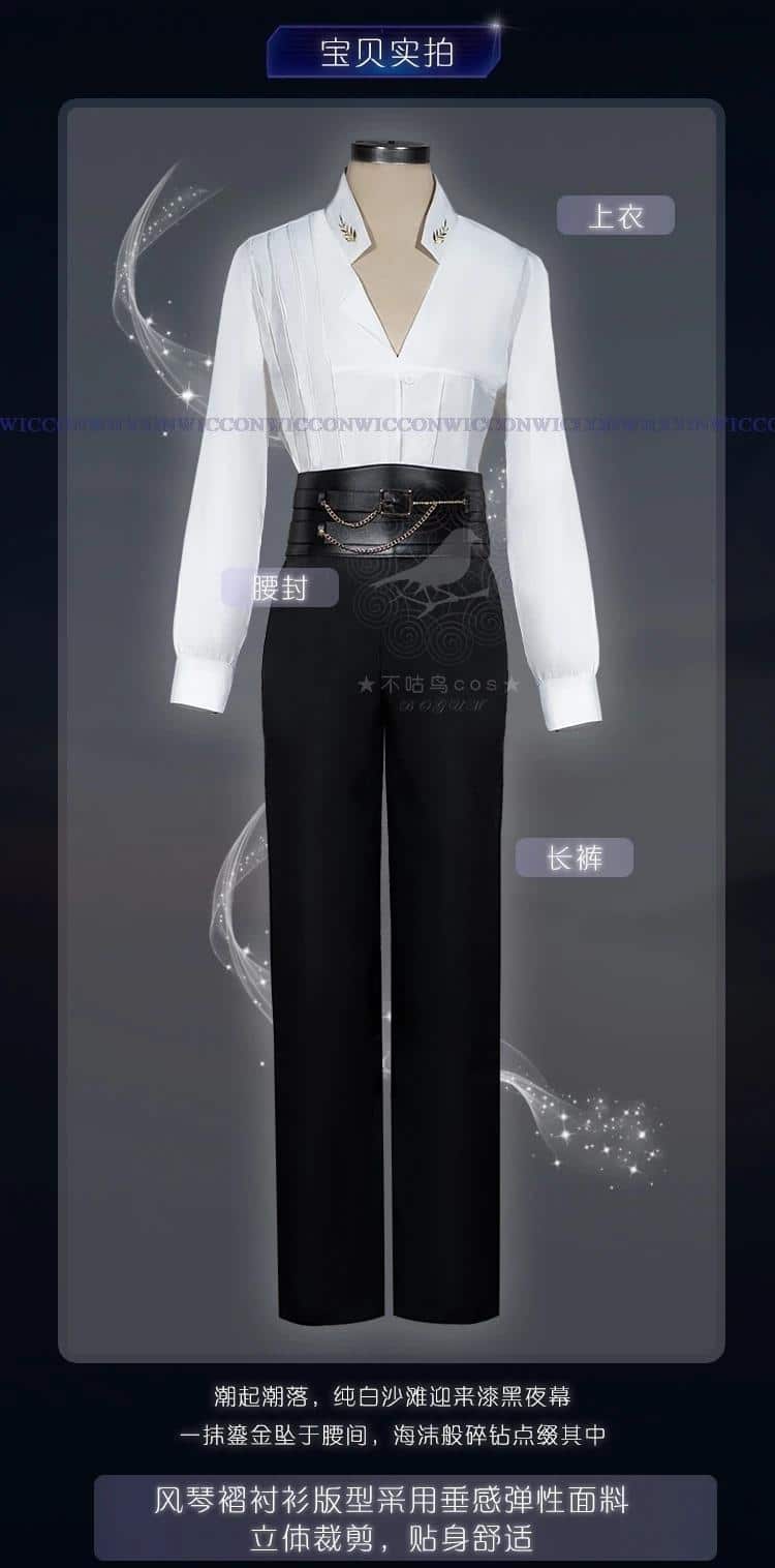 Game Love And Deepspace Cos Rafayel Cosplay Kostüm White Shirt Black Pants Qiyu Rafayel Wig Perücke Damen Herren Suit 20