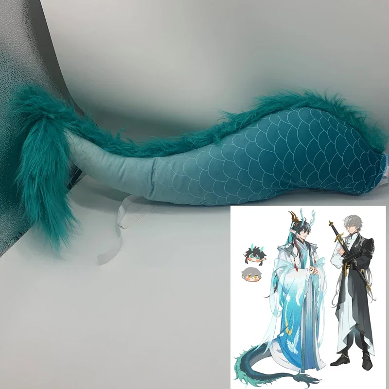 Anime Game Honkai: Star Rail Dan Heng Imbibitor Lunae Dragon Tail Plush Cosplay Prop Costume 2