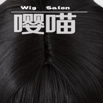 Jane Doe Game Cosplay Wig Zenless Zone Zero Black Red Long Hair New Eridu Halloween Party For Women Girls Role Play Props 5