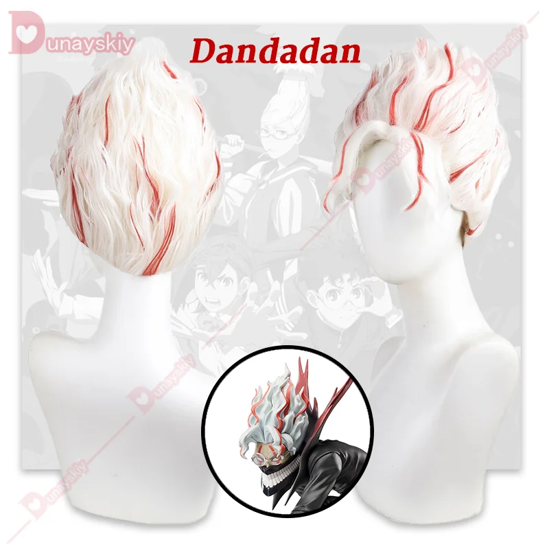 Okarun Occult-kun Cospaly Wig Anime Dandadan Turbo Granny's Powers White Short Hair Heat-resistant Fiber Hair Free Net Halloween 1