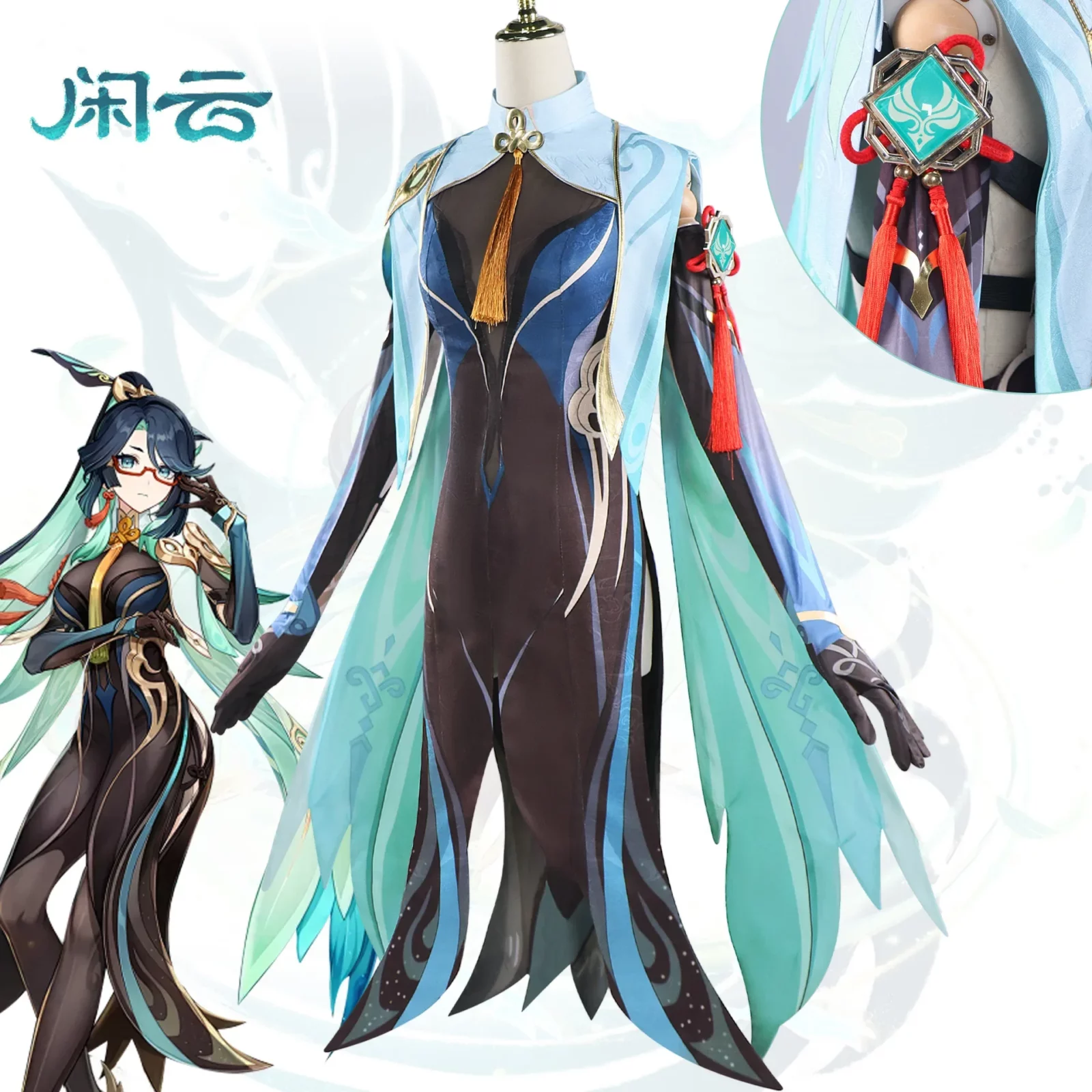 Xianyun Cosplay Costume Genshin Impact Xian Yun Cosplay Dress Full Set Outfits Uniform Xian Yun Shoes Cloud Retainer 38