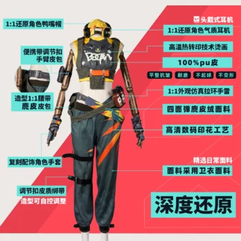 Game VALORANT Raze Cosplay Costume Shoes Tayane Alves Outfit Raze Cosplay Adult Women Men Costume For Hallowmas Carnival Party 6