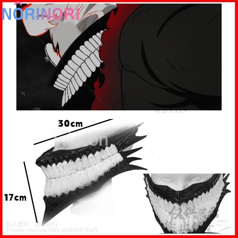 Hot New Anime Dandadan Cosplay Ken Takakura Okarun Devil Mask Horn Skull Mask Halloween Monster Prop Accessories Christmas Cos 1