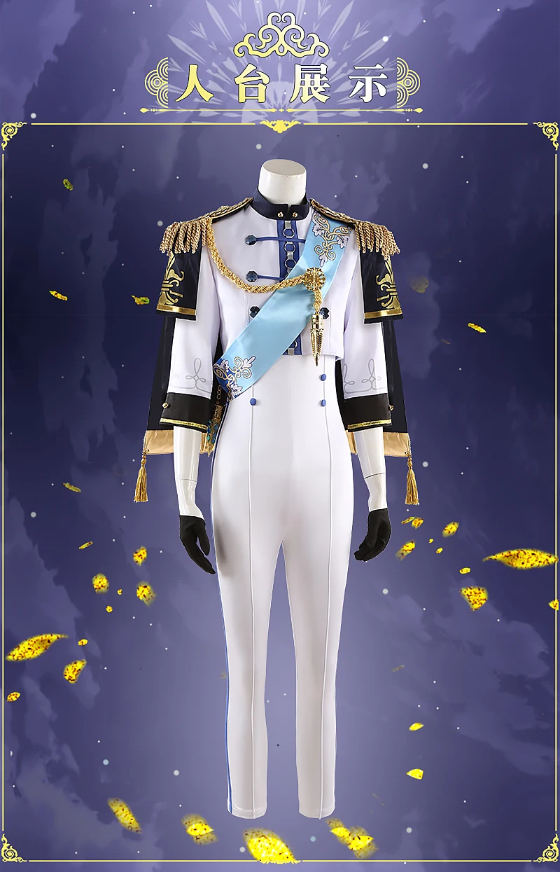 Edmond Cosplay Costume Nu: Carnival Shoes Suit Handsome Uniform Halloween Carnival Suit Fancy Outfits 3