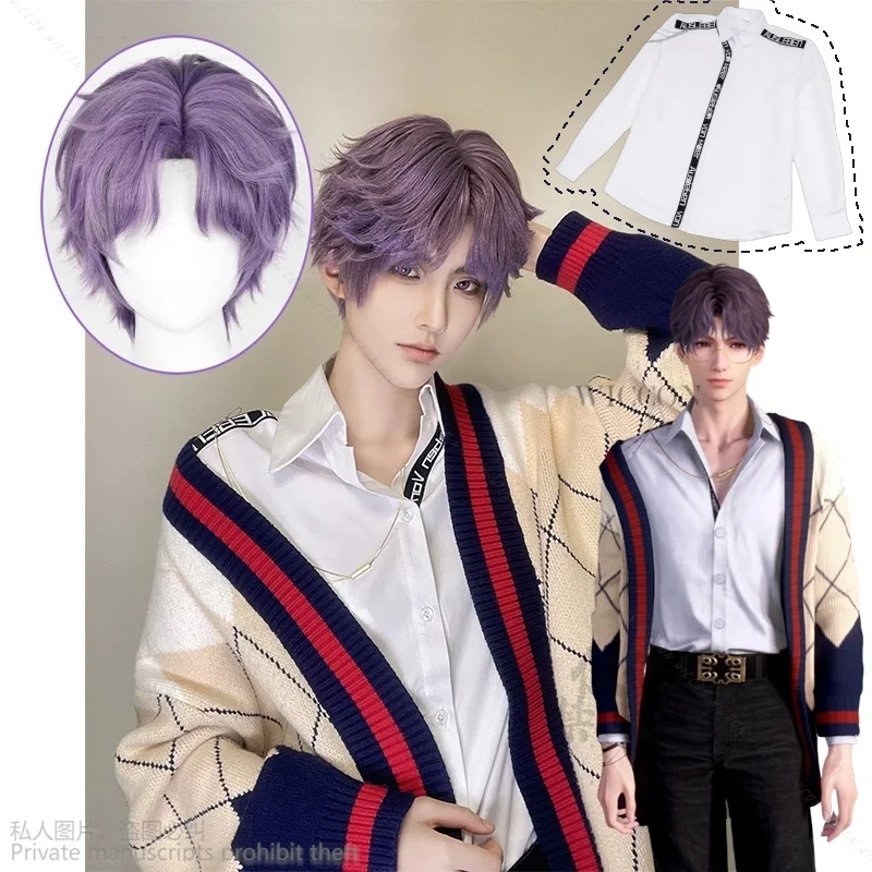 Anime Game Love And Deepspace Xavier Rafayel Cosplay Qiyu Rafayel Sweater Cosplay Wig Lenese Women Men Halloween Cosplay Suit 1