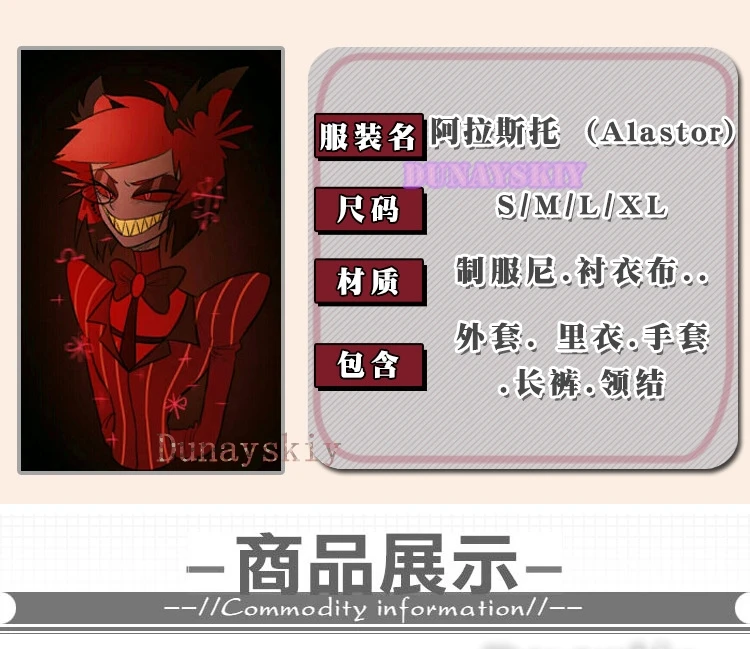 New Hazbin Wigs Cosplay Hotel ALASTOR Cosplay Hair Props With Glasses Headwear Halloween Carnival Christmas Costumes Accessories 10