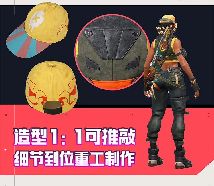Game VALORANT Raze Cosplay Costume Shoes Tayane Alves Outfit Raze Cosplay Adult Women Men Costume For Hallowmas Carnival Party 4
