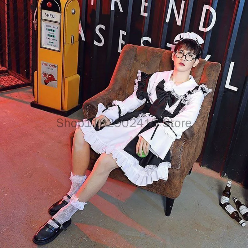 Kawaii maid outfits discount