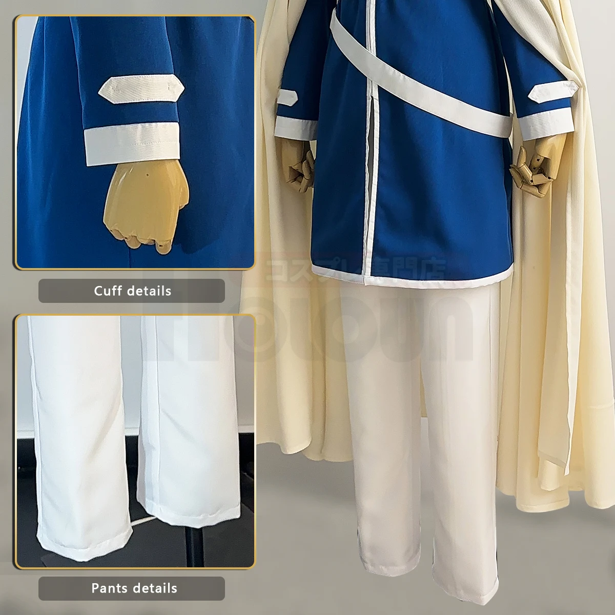 HOLOUN Frieren Beyond Journey's End Anime Himmel Cosplay Costume Wig Shawl Cloak Coat Pants Rose Net Synthetic Christmas Gift 6
