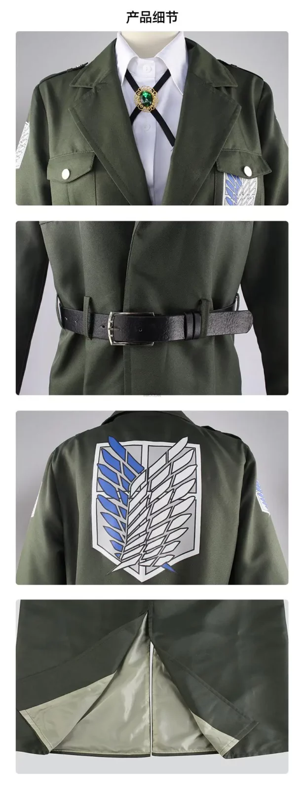 Attack on Titan Eren Levi Cosplay Costume Women Men Shingeki No Kyojin Scouting Legion Soldier Jacket Coat Windbreaker Uniform 5