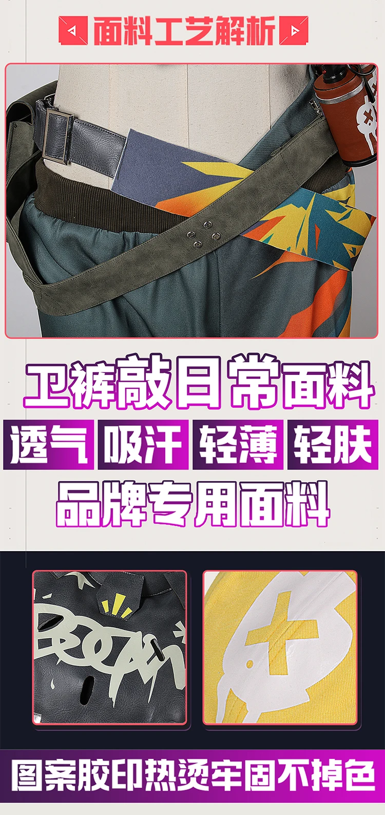 Game VALORANT Raze Cosplay Costume Shoes Tayane Alves Outfit Raze Cosplay Adult Women Men Costume For Hallowmas Carnival Party 5
