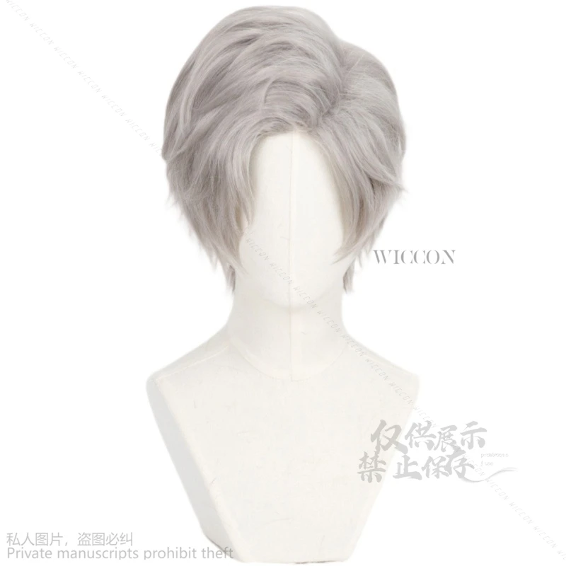 Anime Game Love And Deepspace NEW Costume Sylus Cosplay Costume Wig Suit DK Uniform Daddy Xavier Rafayel Zayne Halloween Party 32