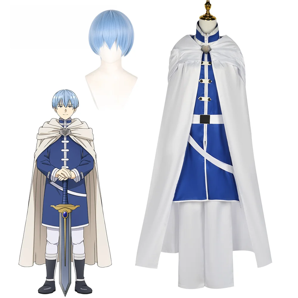 Himmel Cosplay Frieren at the Funeral Anime Costume Halloween For Man Clothes 1