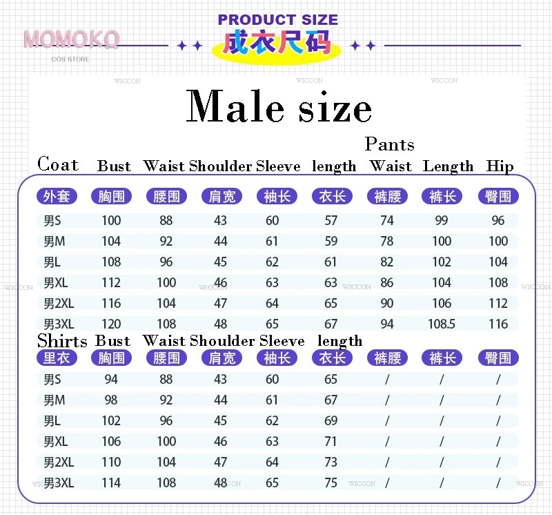 Love and Deepspace Sylus Cosplay Costume Wig Eyes Anime Game Black Lather Clothing Jacket Pants Suit Halloween Party Men Cosplay 60