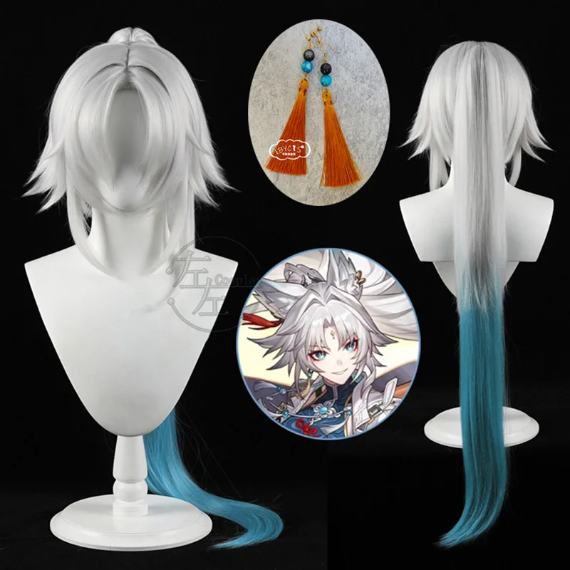 Honkai Star Rail Feixiao Game Cosplay Wig Gray Blue Long Hair Earrings The Xianzhou Yaoqing The Great General Halloween Props 10 Honkai Star Rail Feixiao Game Cosplay Wig Gray Blue Long Hair Earrings The Xianzhou Yaoqing The Great General Halloween Props 1