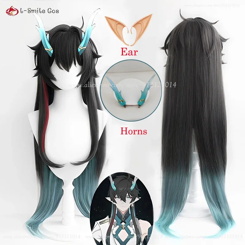 Game Wigs Dan Heng Cosplay Wigs 98cm Long Gradient Wig Dan Heng Anime WigsWig Heat Resistant Hair Anime Wigs + Wig Cap 1
