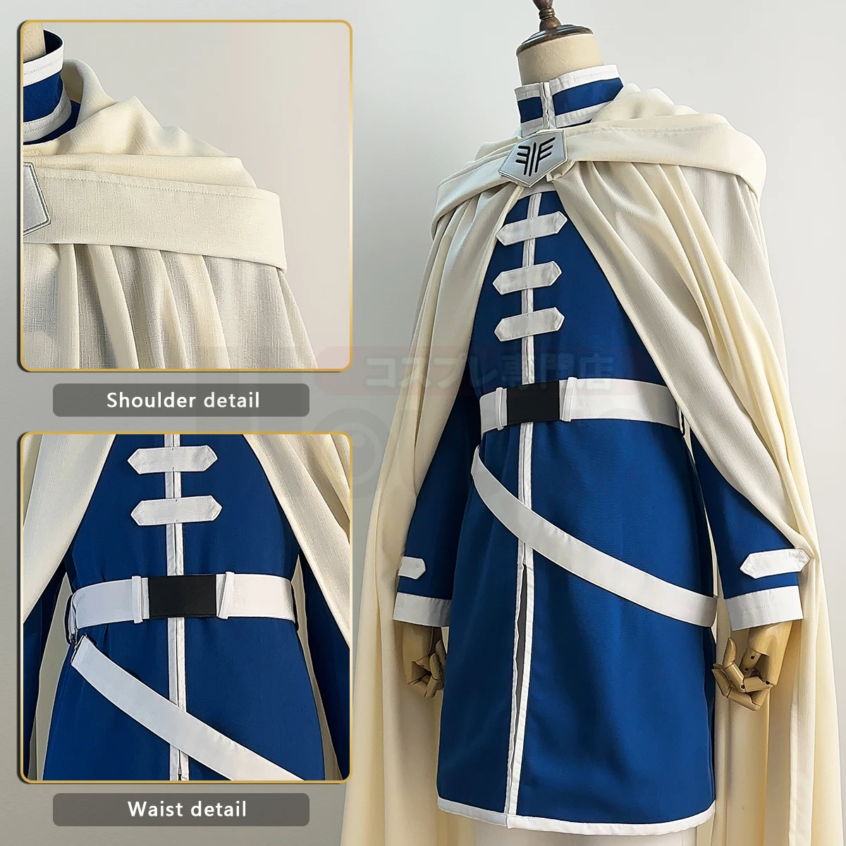 HOLOUN Frieren Beyond Journey's End Anime Himmel Cosplay Costume Wig Shawl Cloak Coat Pants Rose Net Synthetic Christmas Gift 5