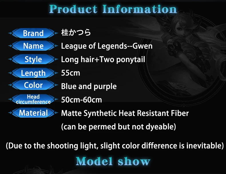 IN STOCK UWOWO Gwen Cosplay Collab Series: Game LOL League of Legends Gwen Cosplay Outfit Halloween Costumes 13