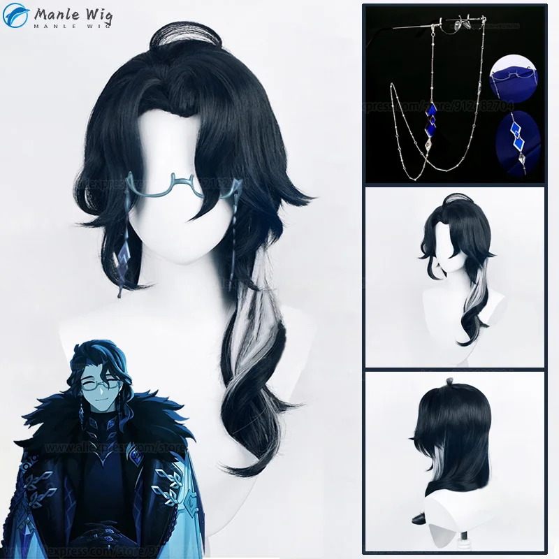 55cm Long Pantalone Cosplay Wig Game  Knave Regrator Cosplay Wig Heat Resistant Synthetic Hair Wigs + Wig Cap 1