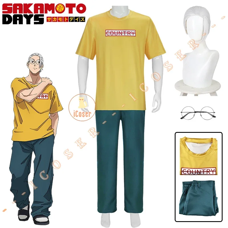 iCoser Anime Sakamoto Days Taro Sakamoto Cosplay Costume Wig Glasses T-shirt Pants Apron Halloween Party Women Men Carnival Prop 1