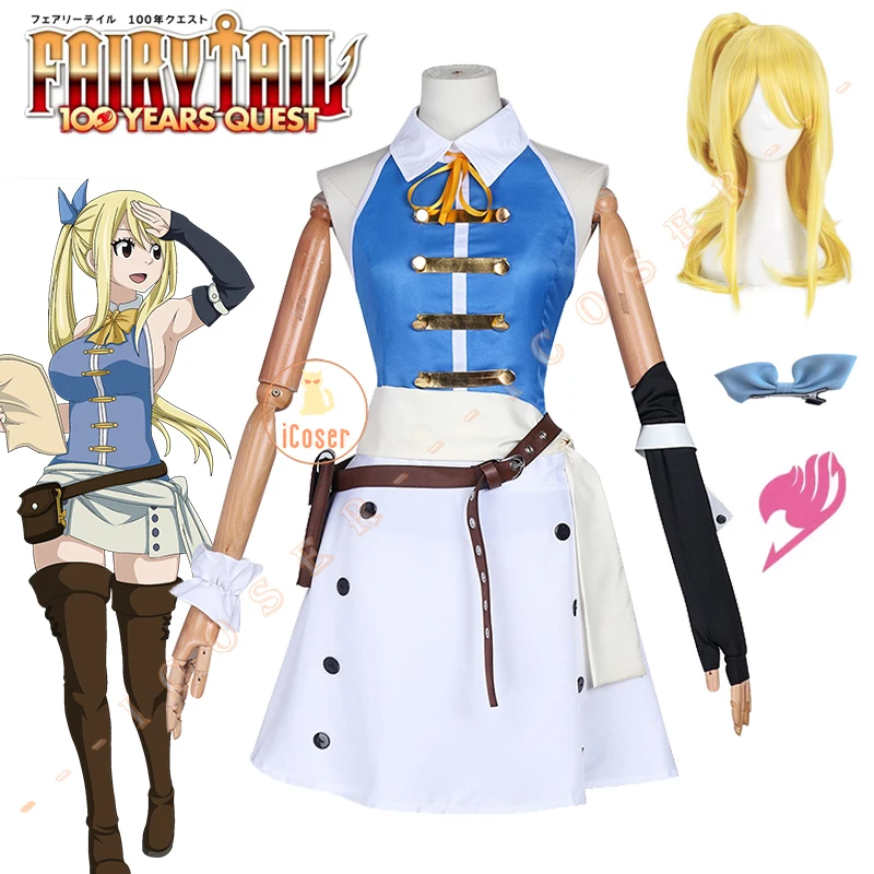 Anime Fairy Tail 100 Years Quest Lucy Heartfilia Cosplay Costume Wig Skirt Uniform Stickers Hairpin Halloween Party for Women 1