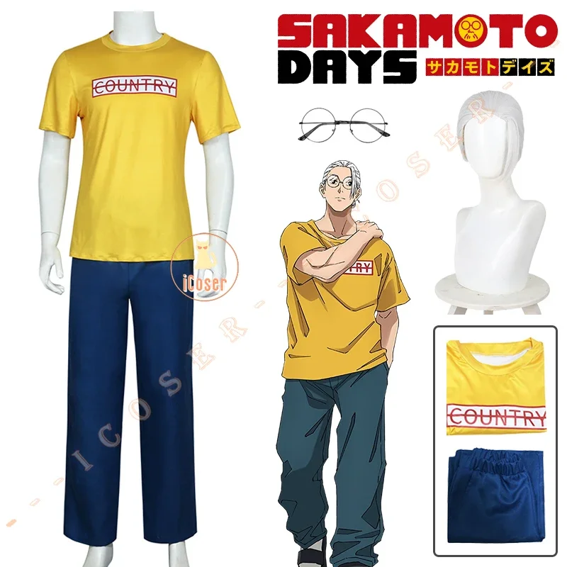 Anime Sakamoto Days Taro Sakamoto Cosplay Costume Wig Yellow T-shirt Green Apron Glasses Halloween Party Women Men Props iCoser 1