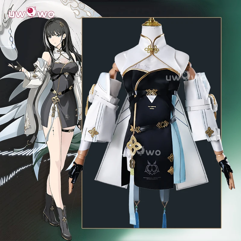 UWOWO Baizhi Cosplay Collab Series:Game Wuthering Waves Baizhi Cosplay Costume Halloween Costume 1