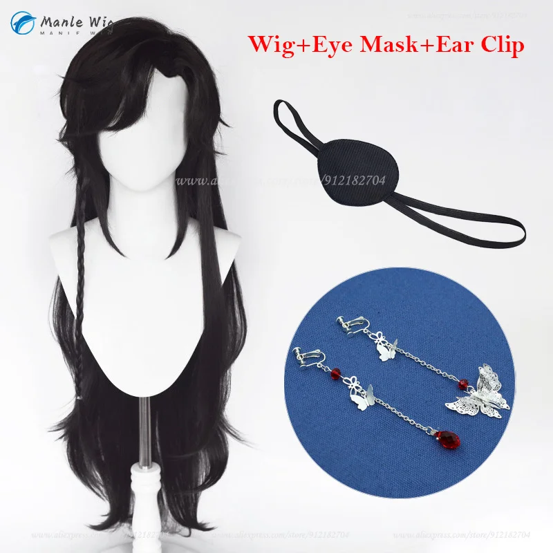 Anime Heaven Officials Blessing Cosplay Tian Guan Ci Fu Hua Cheng San Lang Cosplay Wig 80cm Black Heat Resistant Synthetic Hair 7