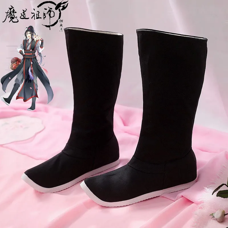 Anime Mo Dao Zu Shi Lan Wangji Wei Wuxian Cosplay Shoes Men Women Unisex Chinese Traditional Style Retro Cloth Boots 1