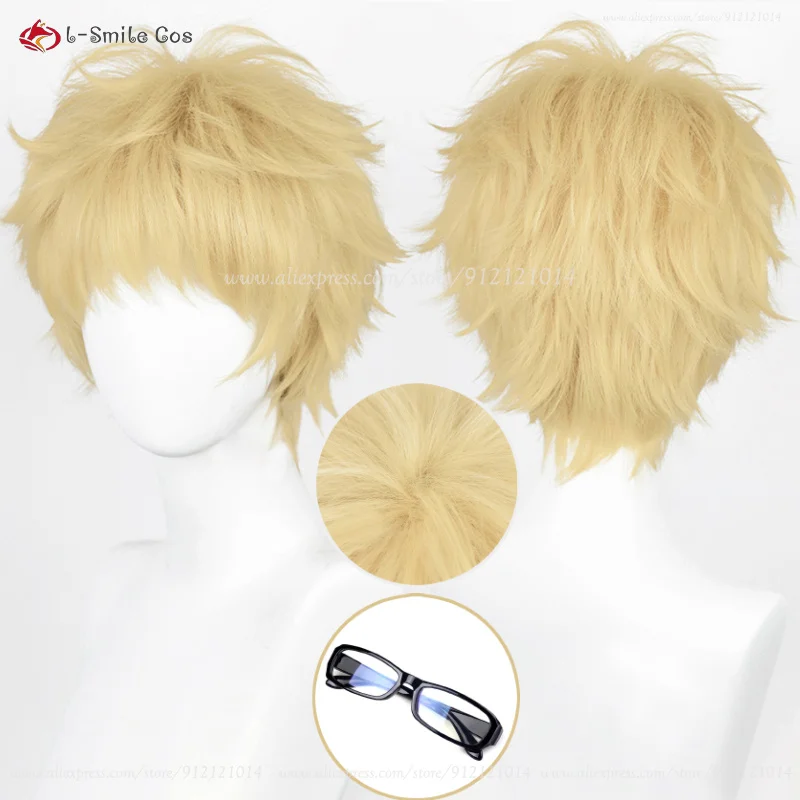 Anime Kei Tsukishima Cosplay Wig 26cm Short Light Golden Wig Heat Resistant Synthetic Hair Party Haikyu Wigs + Wig Cap 1