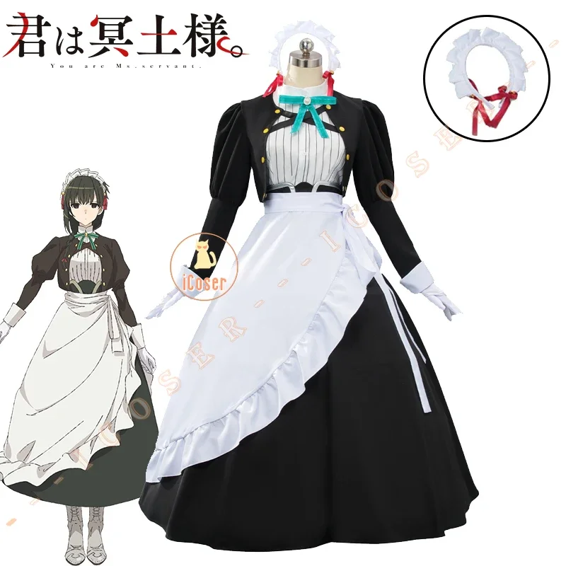 Anime Kimi Wa Meido-sama Yuki Yokoya Cosplay Costume Xue Maid Dress Uniform Hairband Hitoyoshi Yokoya Halloween Party for Women 1