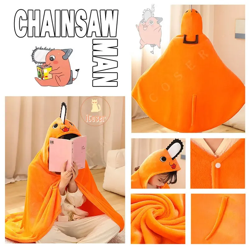 Anime Chainsaw Man Blanket Pochita Denji Makima Cosplay Flannel Blanket Hooded Cloak Cape Cute Anime Blanket Hayakawa Aki Kids 1