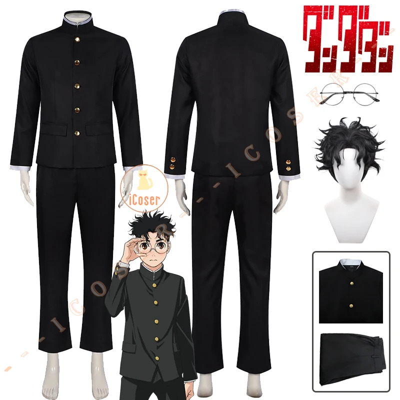 iCoser Anime Dandadan Ken Takakura Cosplay Costume Wig School Uniform Jacket Gakuran Outfit Glasses Okarun Halloween Women Men 1