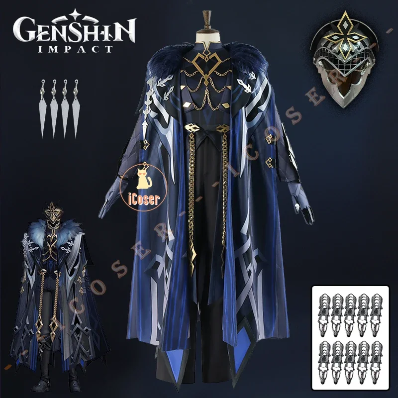 Genshin Impact Il Capitano The Captain Cosplay Costume Cloak Uniform Mask Eleven Fatui Harbingers Natlan Halloween for Women Men 1