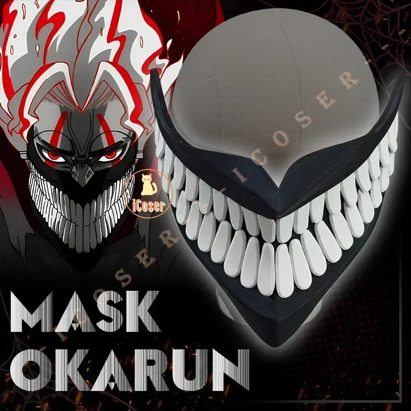 Anime Dandadan Ken Takakura Okarun Cosplay Kostüm Wig Mask Brille Uniform Mantel Set Halloween Party für Männer Frauen Requisiten 5 Anime Dandadan Ken Takakura Okarun Cosplay Costume Wig Mask Glasses Uniform Coat Set Halloween Party for Women Men Props iCoser 5