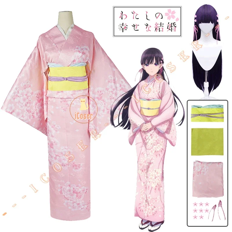 Anime My Happy Marriage Miyo Saimori Cosplay Costume Kimono Pink Dress Outfit Headwear Japanese Clothing Halloween Party Women 1